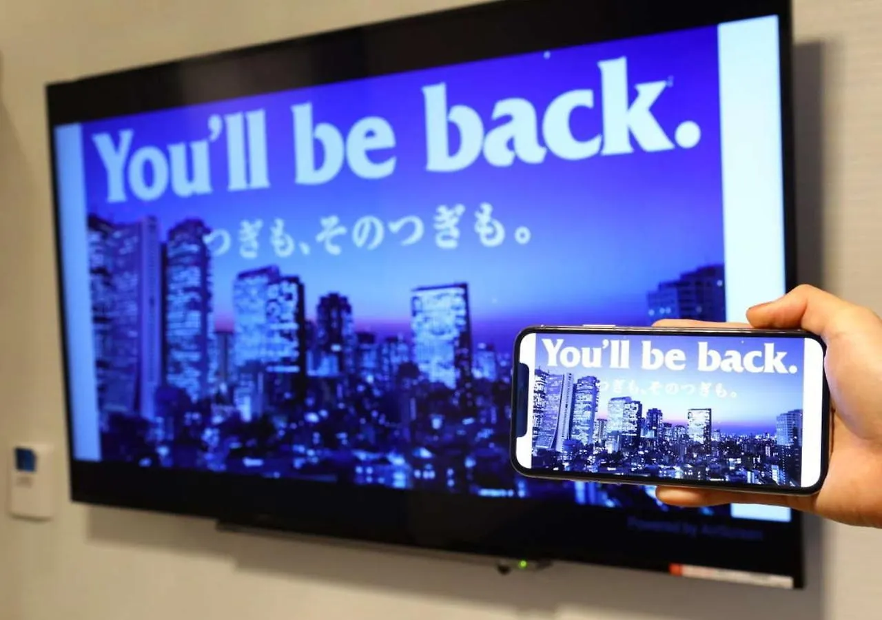 ホテル アパホテル〈八丁堀 新富町〉 東京都