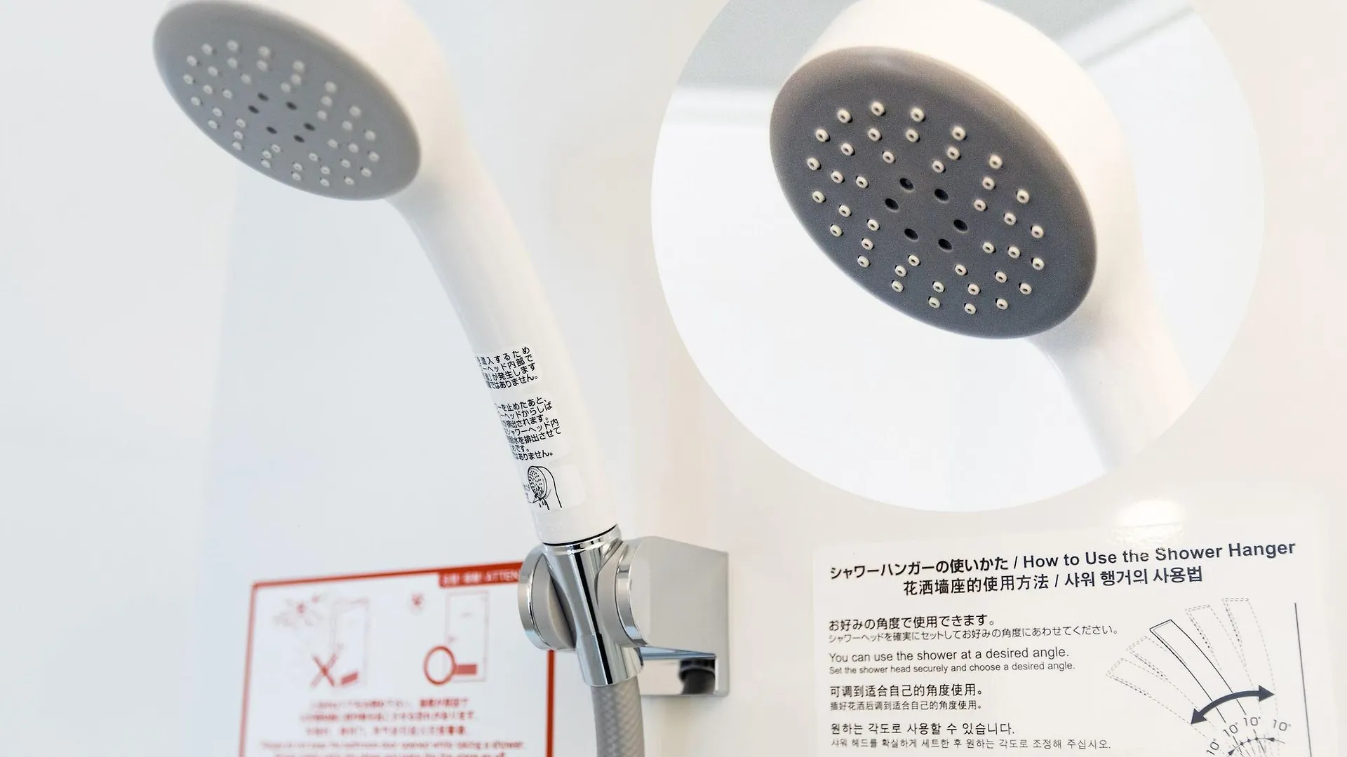 ホテル アパホテル〈八丁堀 新富町〉 東京都