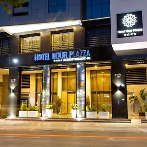 Nour Plazza 4* Fez
