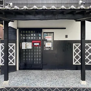 Auberge de jeunesse Nomad East, Tōkyō