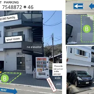 https://saizen-matsumuro-stay.hotels-in-kyoto.org