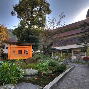 Yoshiike 4* Hakone