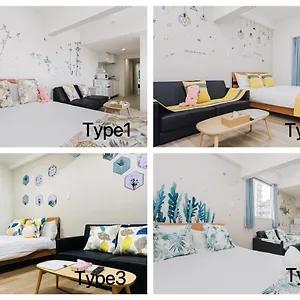 Afp Tennoji Appartamento Osaka
