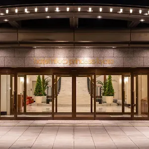 ホテル日航プリンセス京都 4*, 京都市 日本