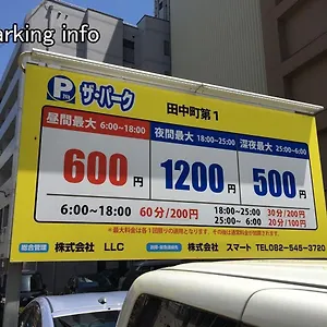 Appartement Bhotel Heiwaodori 201 - New In Famous Dori Max 6p