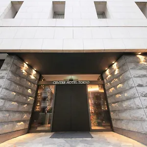 东京中心酒店 *** 東京都
