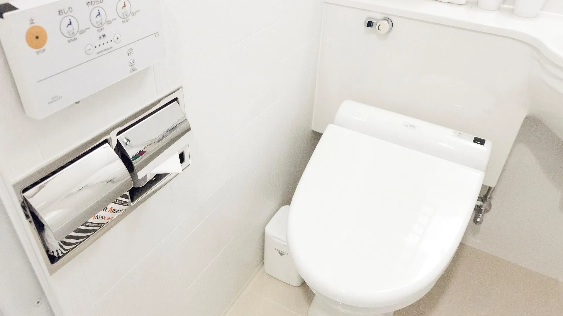 Apa Hotel Hatchobori Shintomicho Präfektur Tokio 3*,  Japan