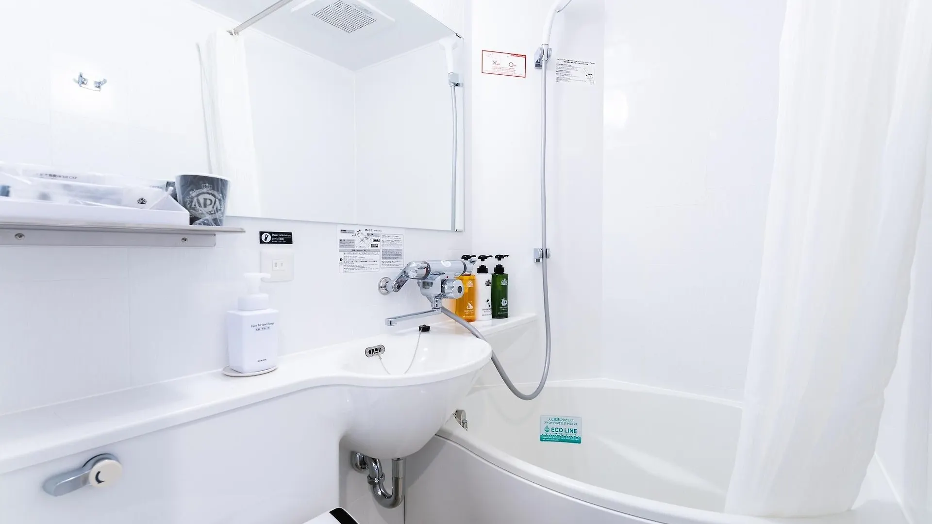 Apa Hotel Hatchobori Shintomicho Präfektur Tokio