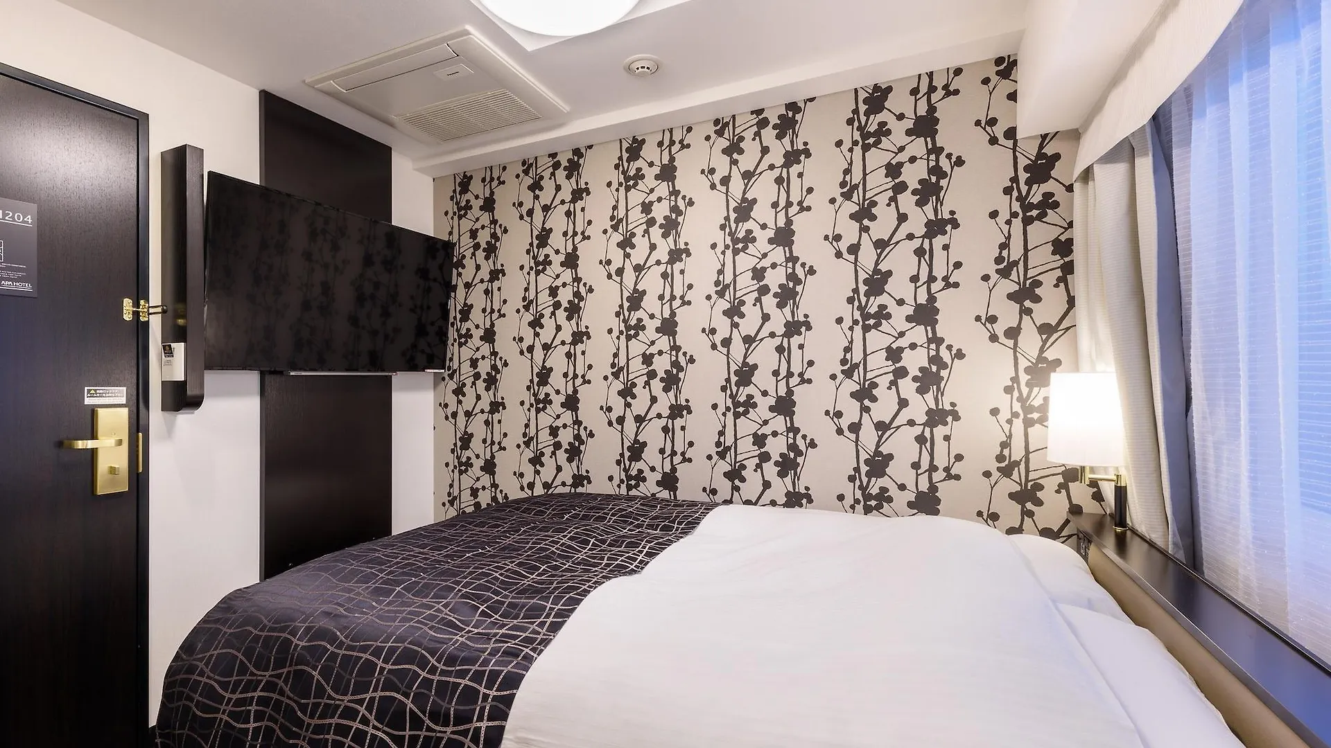 Apa Hotel Hatchobori Shintomicho Präfektur Tokio Japan