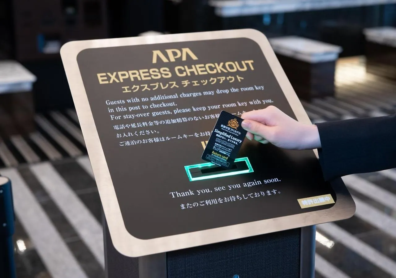 Apa Hotel Hatchobori Shintomicho Tokyo