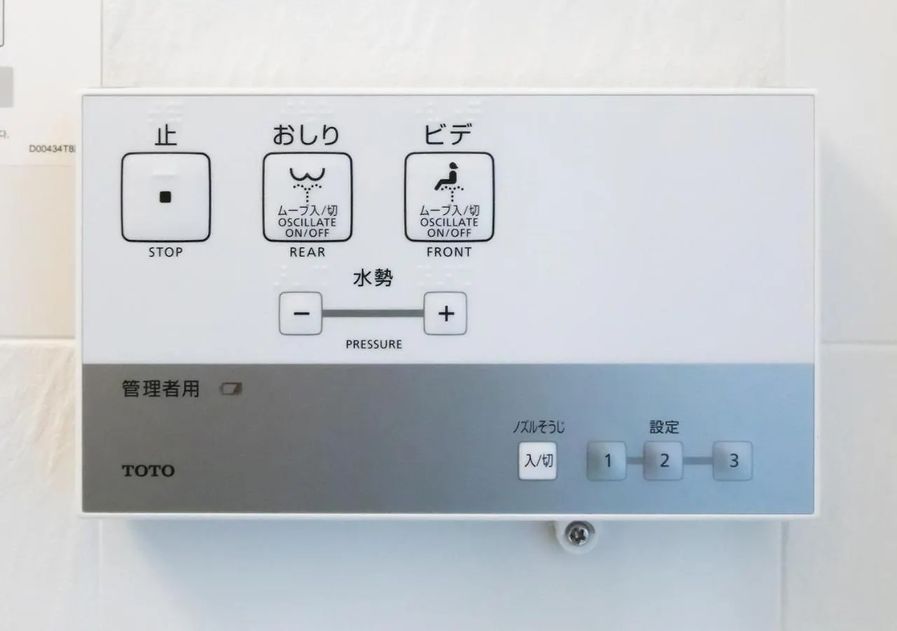 Apa Hotel Hatchobori Shintomicho Tokyo