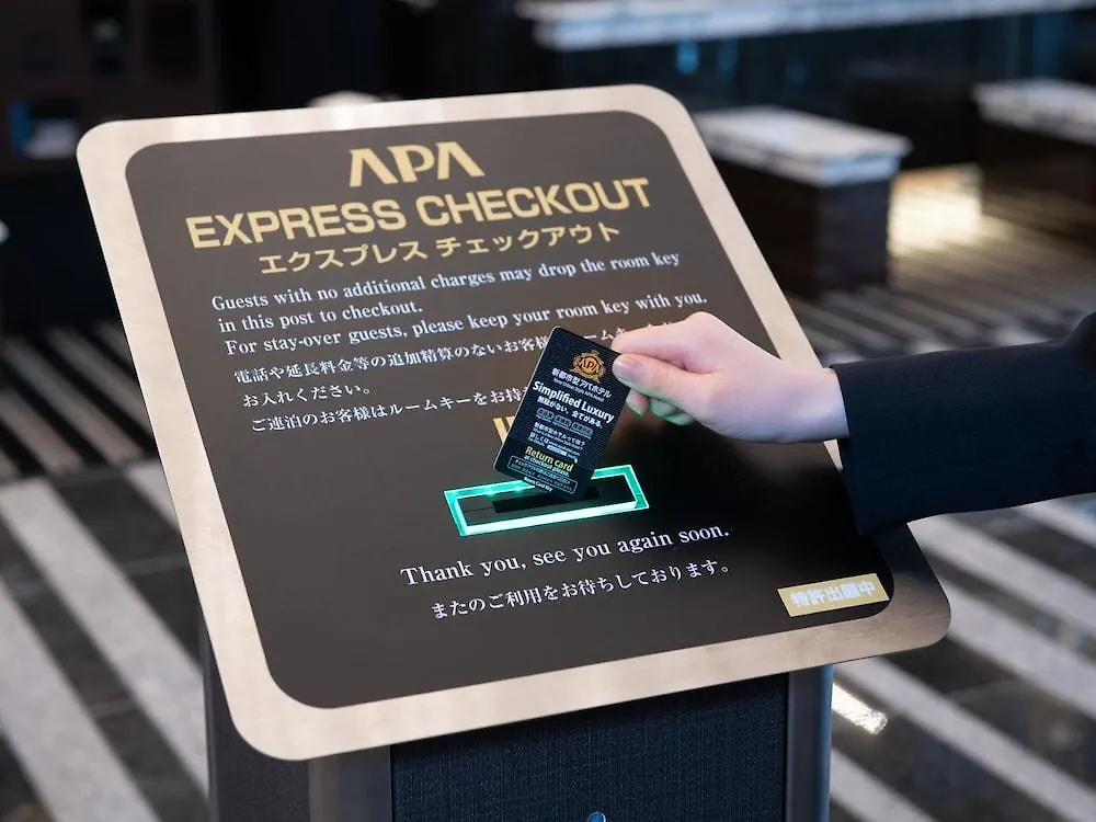 Apa Hotel Hatchobori Shintomicho Tokyo 3*,