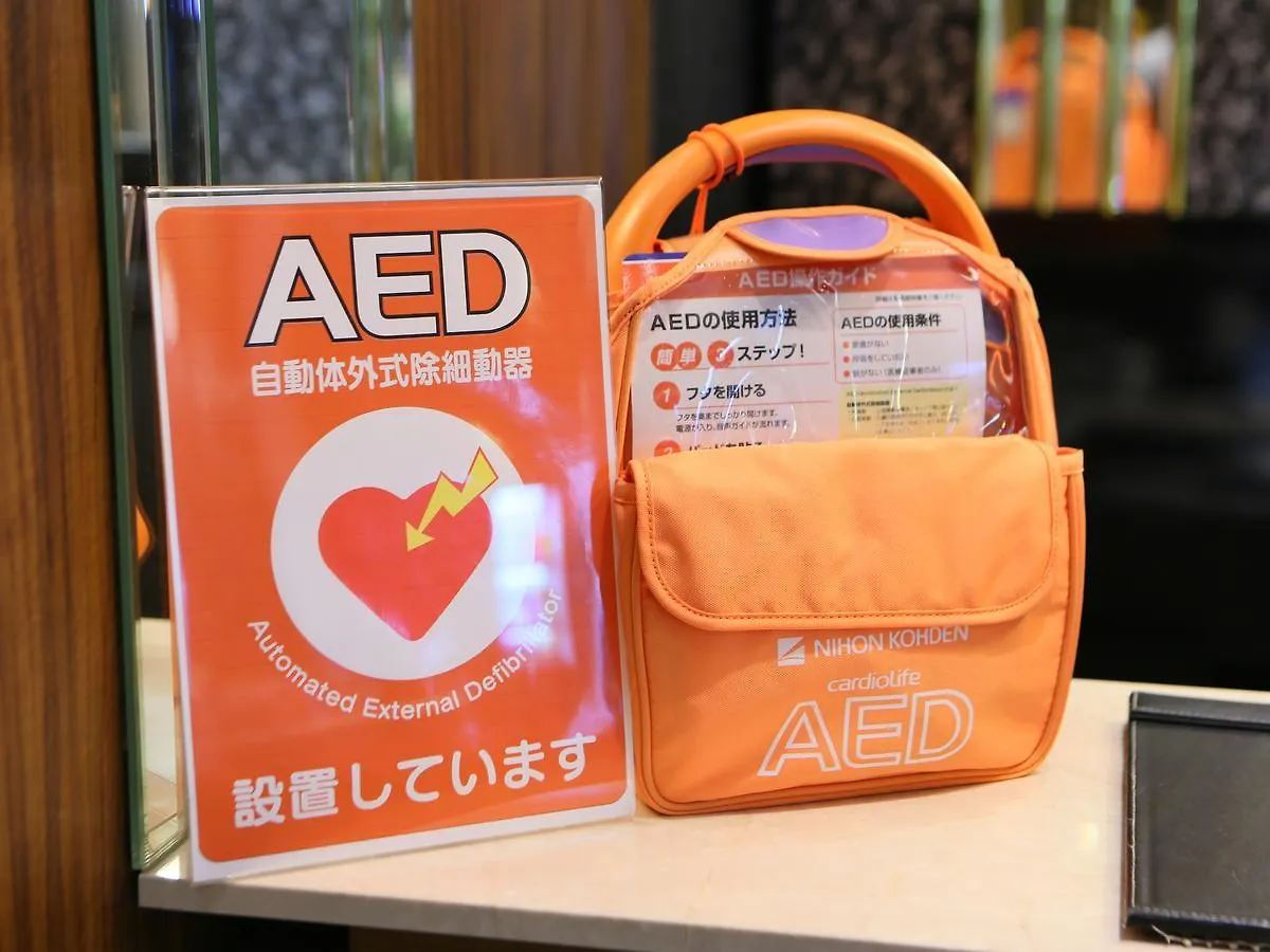 Apa Hotel Hatchobori Shintomicho Tokyo