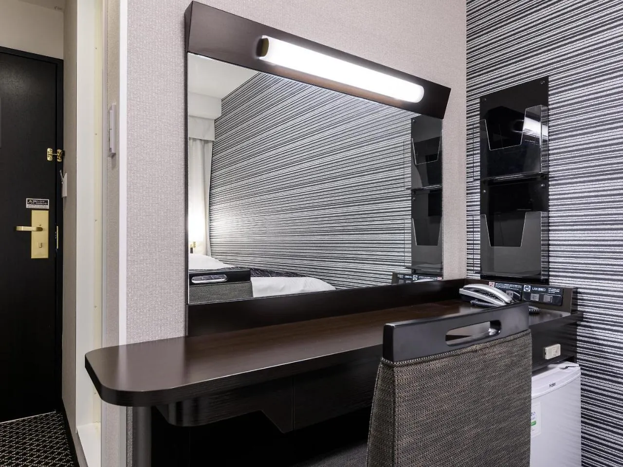 Apa Hotel Hatchobori Shintomicho Tokyo