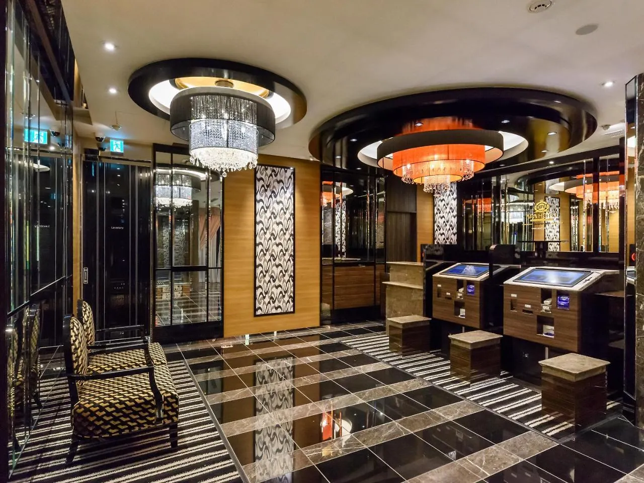Apa Hotel Hatchobori Shintomicho Tokyo 3*,