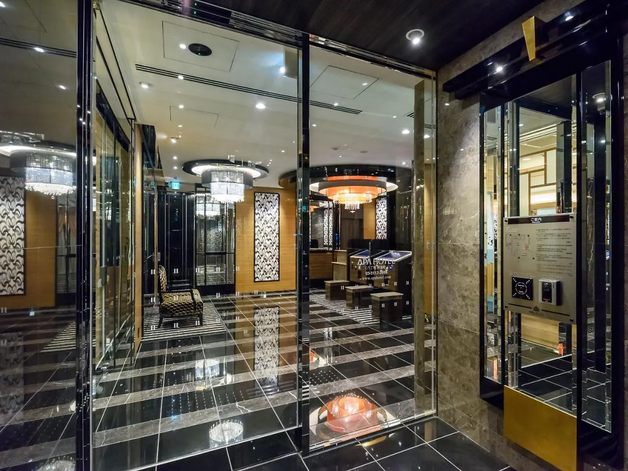 Apa Hotel Hatchobori Shintomicho Tokyo