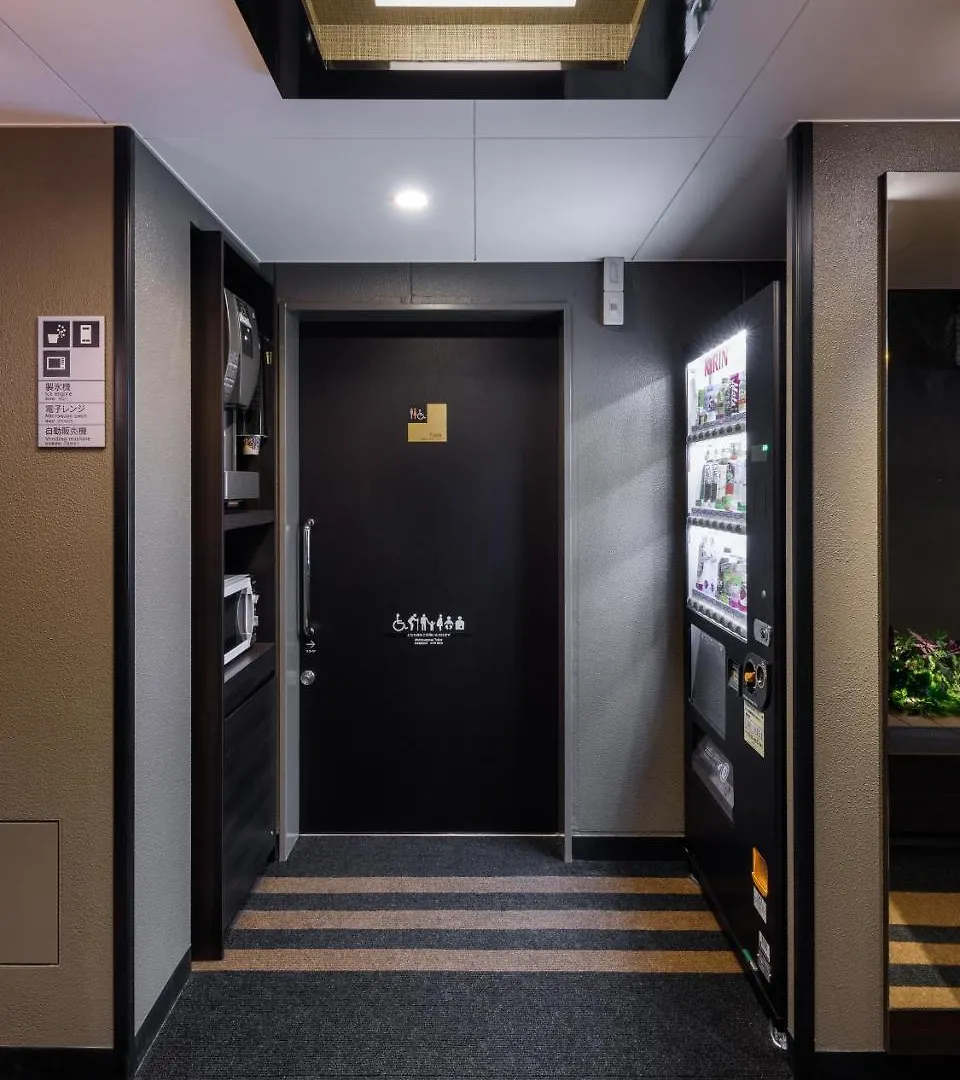 Apa Hotel Hatchobori Shintomicho Tokyo Japan