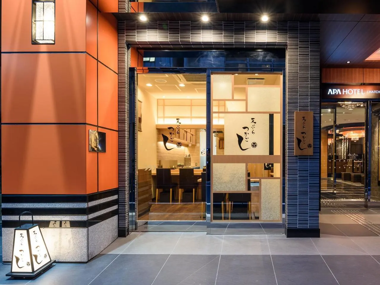 Apa Hotel Hatchobori Shintomicho Tokyo
